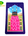 Educational Prayer Mat