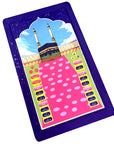 Educational Prayer Mat