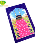 Educational Prayer Mat