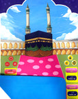 Educational Prayer Mat