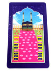 Educational Prayer Mat