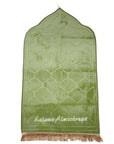 Velvet Prayer Mat