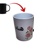 طباعة مخصصة على الكوب السحري