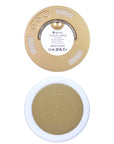 SQ-122 Holy Quran speaker from Equantu