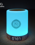 SQ-122 Holy Quran speaker from Equantu