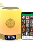 SQ-122 Holy Quran speaker from Equantu