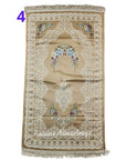 سجادة صلاة قلوب الزهور