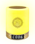 SQ-122 Holy Quran speaker from Equantu
