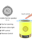 SQ-122 Holy Quran speaker from Equantu