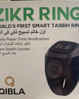 خاتم الذكر1 الذكي: Zikr1 Lite