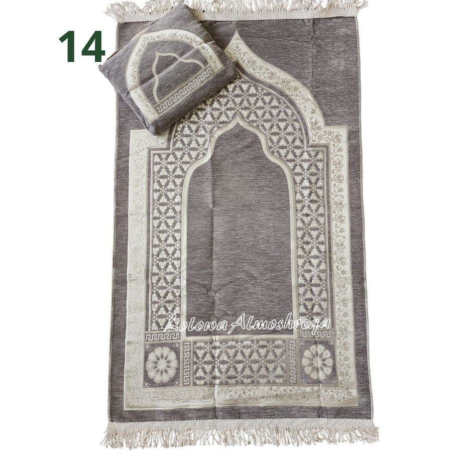 Premium Embroidered Prayer Mat with Mihrab Design With Bag