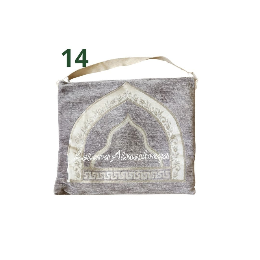 Premium Embroidered Prayer Mat with Mihrab Design With Bag