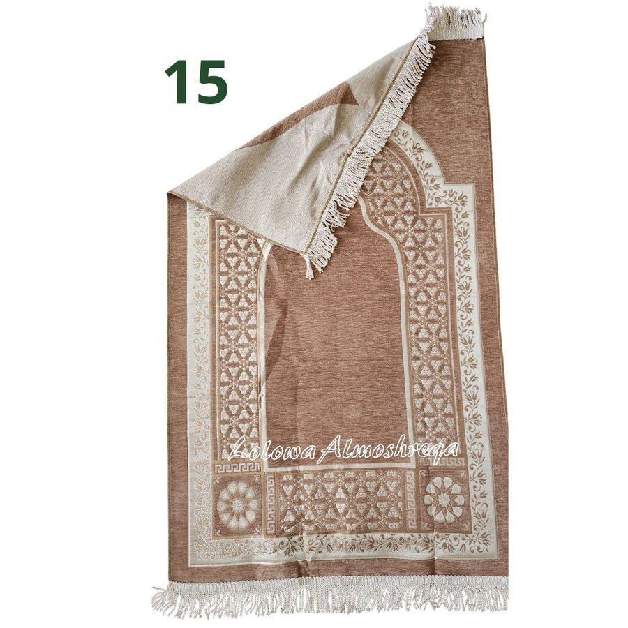 Premium Embroidered Prayer Mat with Mihrab Design With Bag