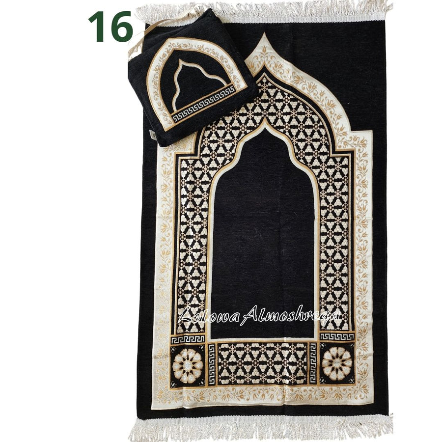 Premium Embroidered Prayer Mat with Mihrab Design With Bag