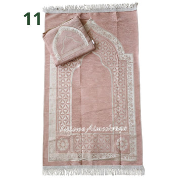 Premium Embroidered Prayer Mat with Mihrab Design With Bag
