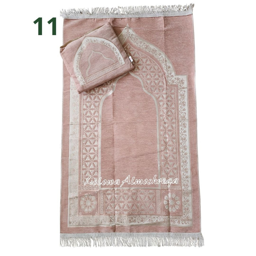 Premium Embroidered Prayer Mat with Mihrab Design With Bag