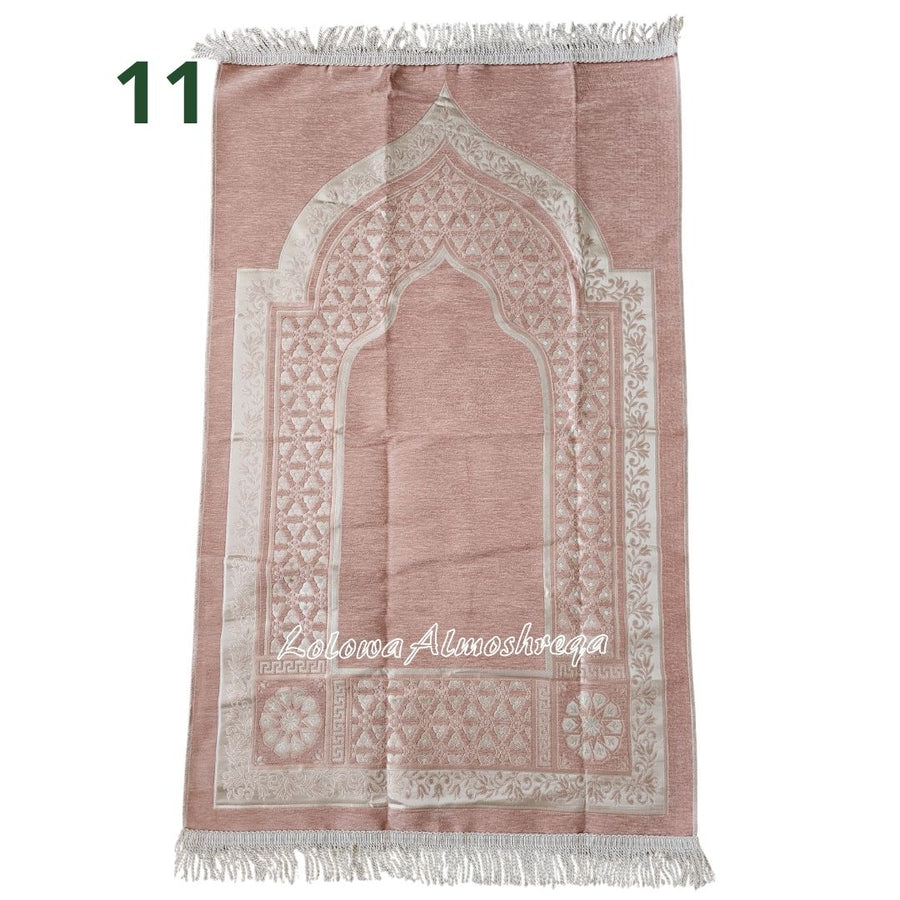 Premium Embroidered Prayer Mat with Mihrab Design With Bag