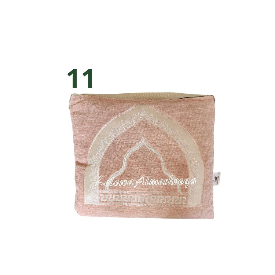 Premium Embroidered Prayer Mat with Mihrab Design With Bag