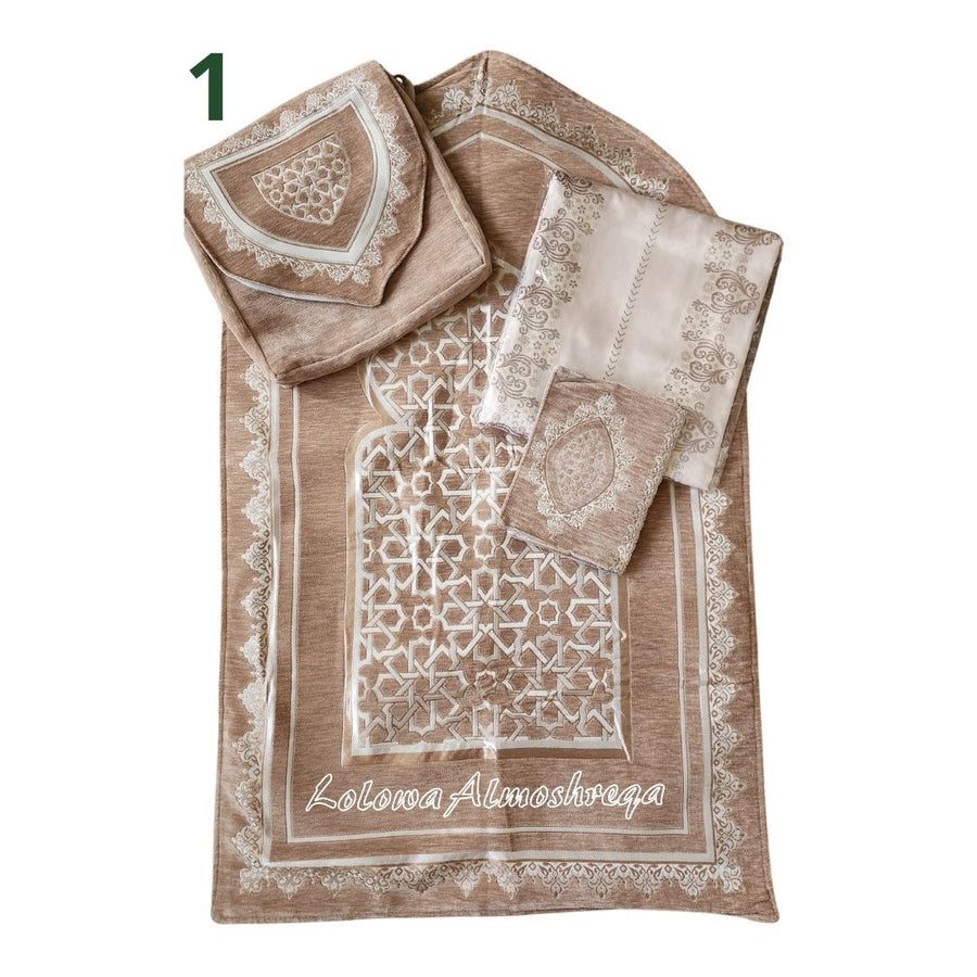The Royal Luxury Prayer Set (Foam-Backed) – 4 Pieces