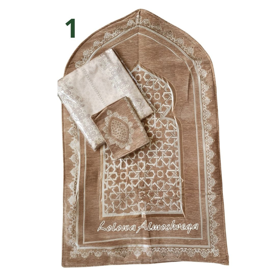 The Royal Luxury Prayer Set (Foam-Backed) – 4 Pieces