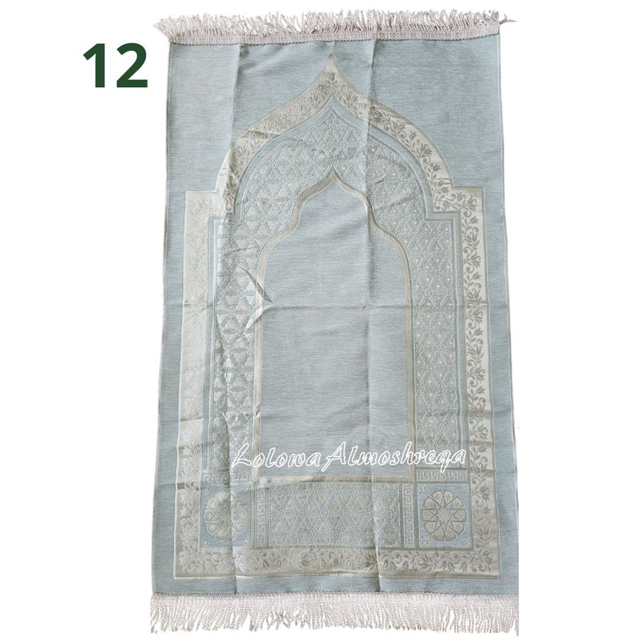 Premium Embroidered Prayer Mat with Mihrab Design With Bag