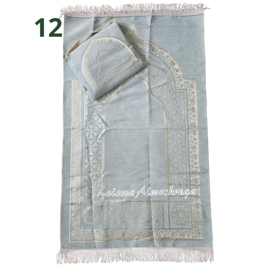 Premium Embroidered Prayer Mat with Mihrab Design With Bag