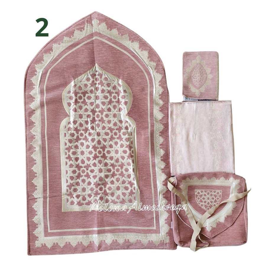 The Royal Luxury Prayer Set (Foam-Backed) – 4 Pieces