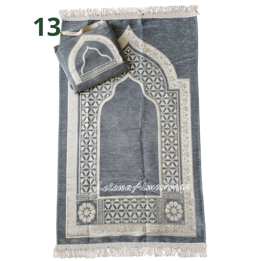 Premium Embroidered Prayer Mat with Mihrab Design With Bag