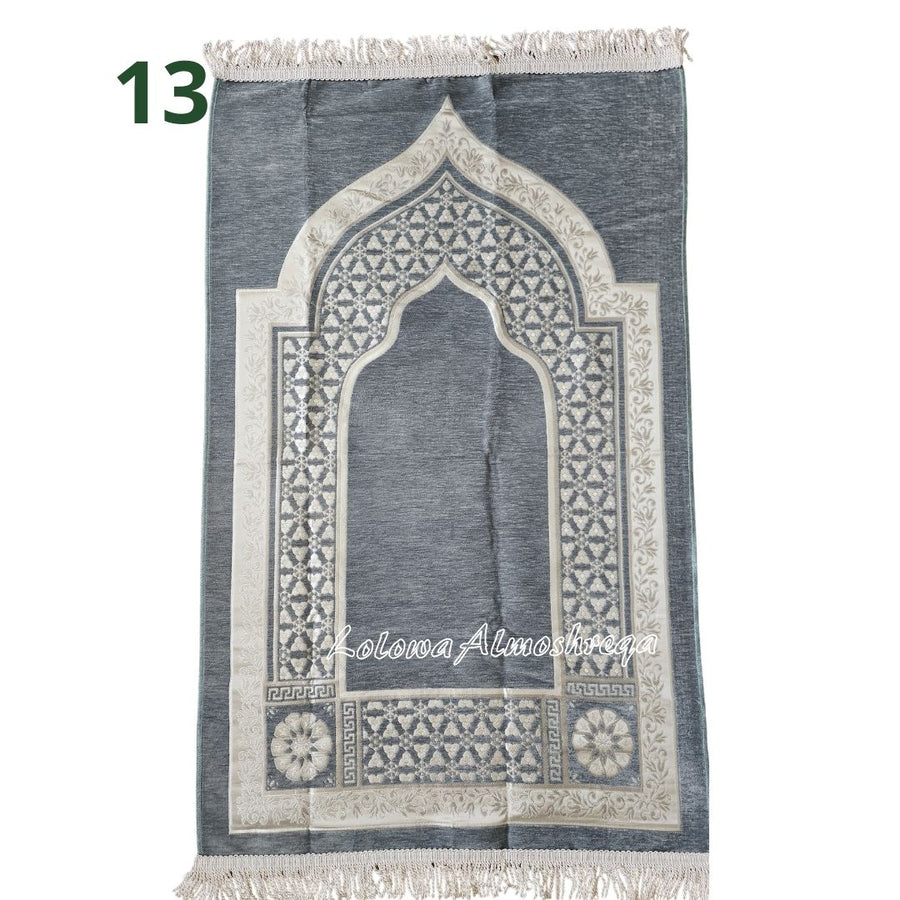 Premium Embroidered Prayer Mat with Mihrab Design With Bag