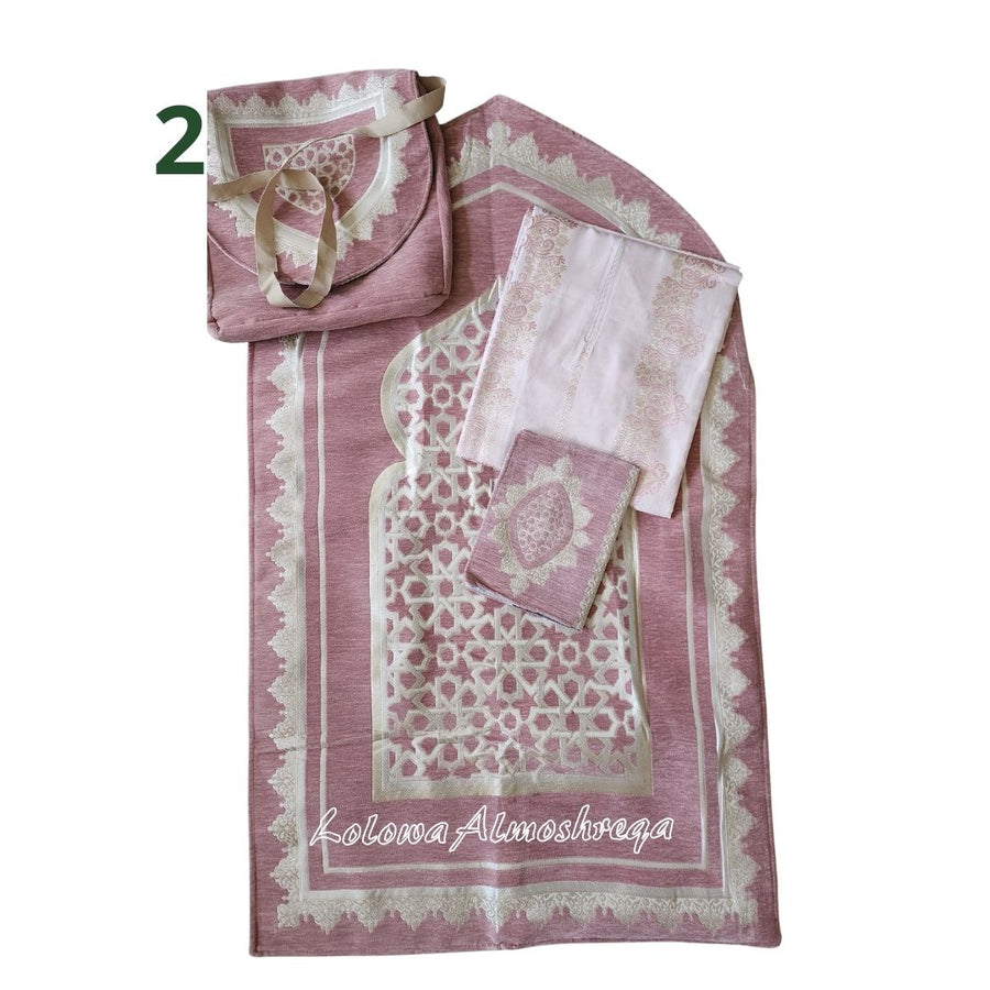 The Royal Luxury Prayer Set (Foam-Backed) – 4 Pieces