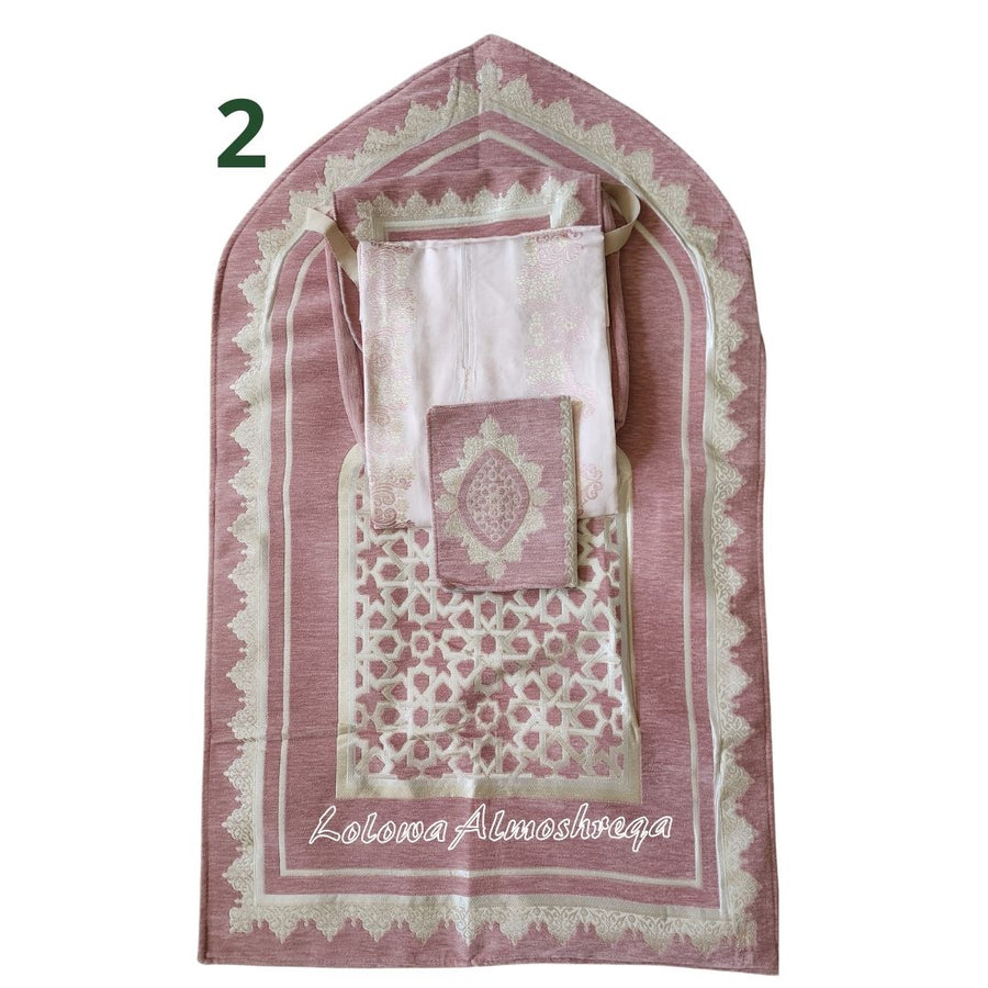 The Royal Luxury Prayer Set (Foam-Backed) – 4 Pieces
