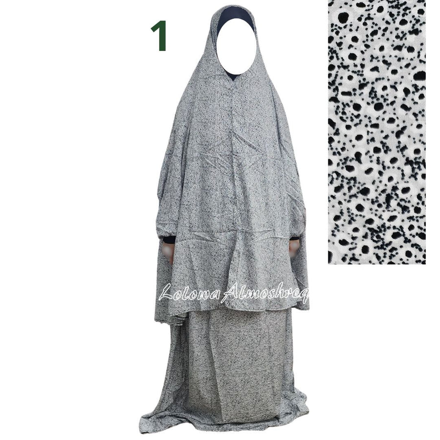 طقم صلاة نسائي من قطعتين بأكمام